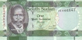 South Sudan 1 South Sudanese Pound, (2011)